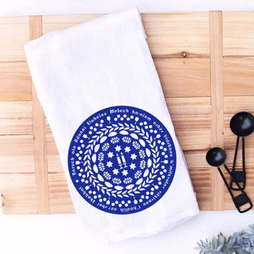 Shabbat Blessing Challah and Candles Hand and Kitchen Towel