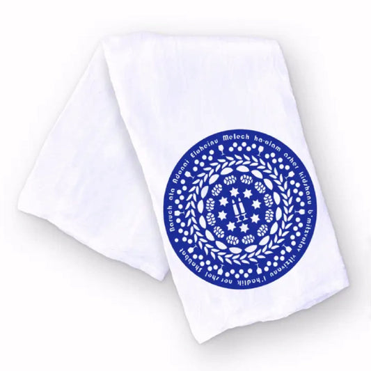 Shabbat Blessing Challah and Candles Hand and Kitchen Towel