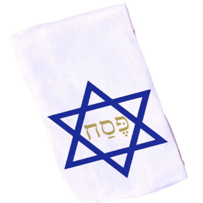 Passover Pesach Star Of David Holiday Hand And Kitchen Towel