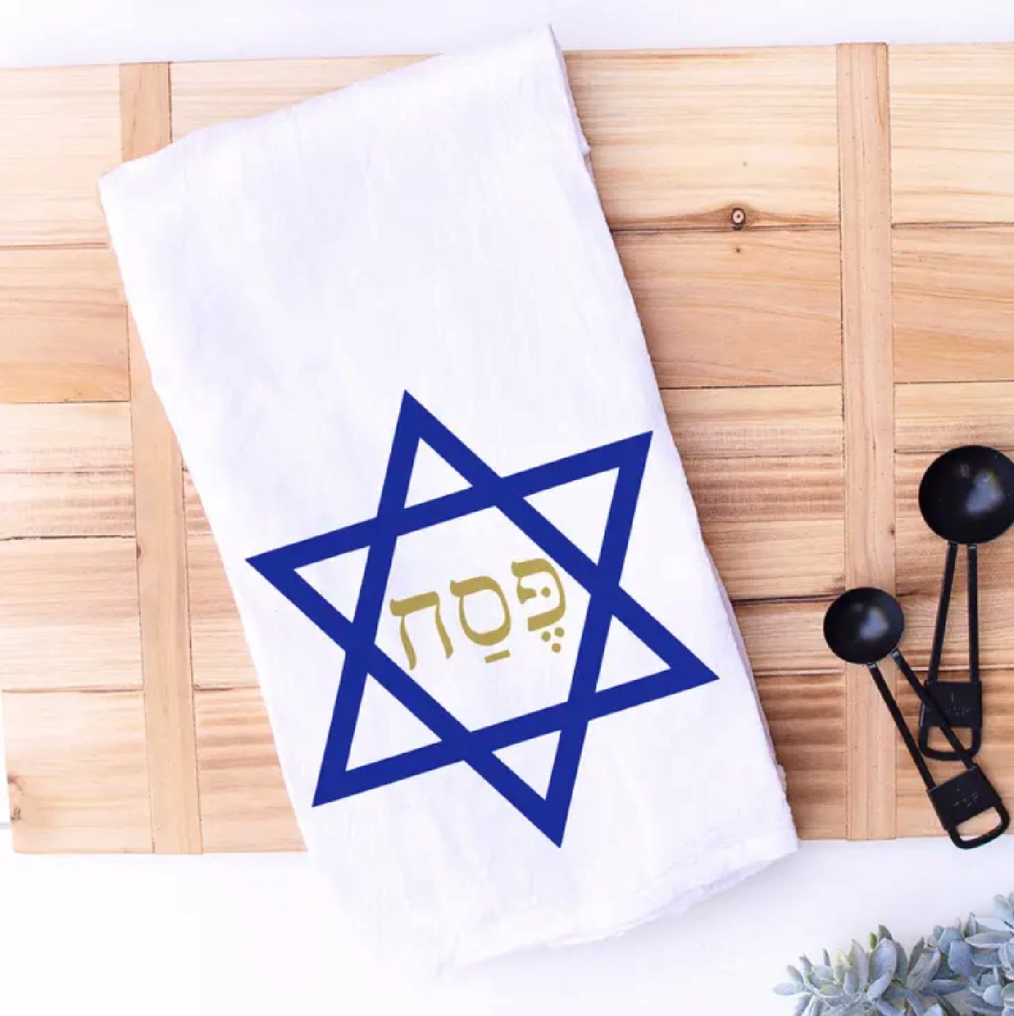 Passover Pesach Star Of David Holiday Hand And Kitchen Towel